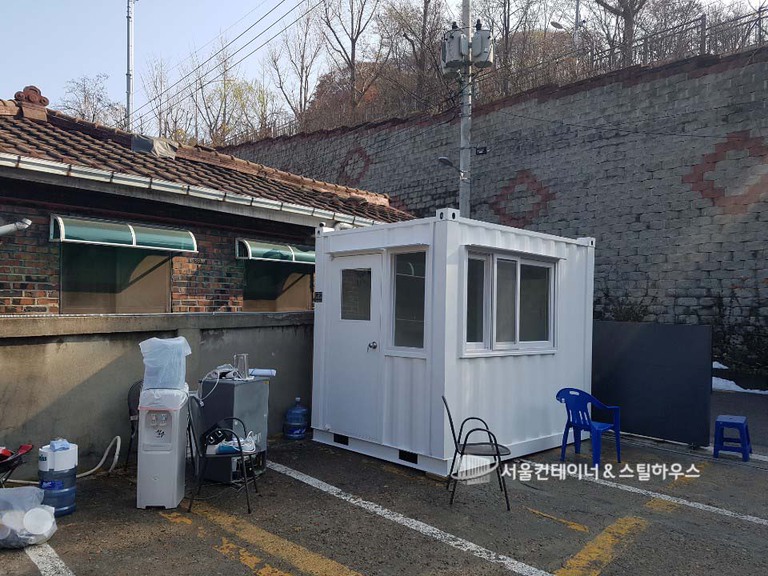  서울, 주차장 관리실 컨테이너, 소형컨테이너 제작