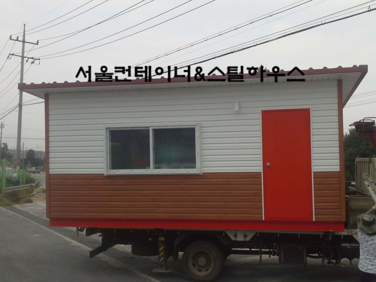  보급형 방가로