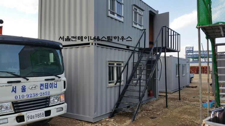  동해 북평화력 3m6m 2층, 철계단설치
