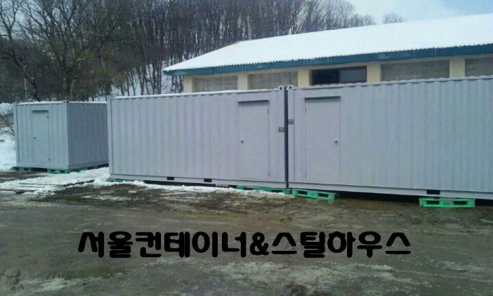   평창한우시험장