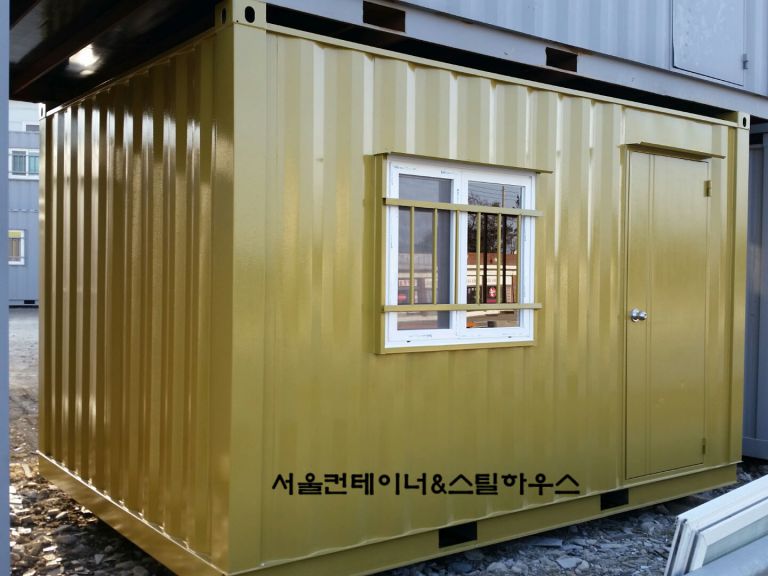  황동색