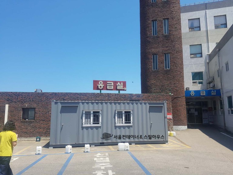  동해 동인병원 코로나19 검사소 컨테이너 제작