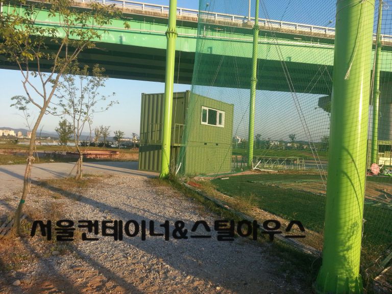   3m*5m 여주시청 야구장 기록실과 바닥창고
