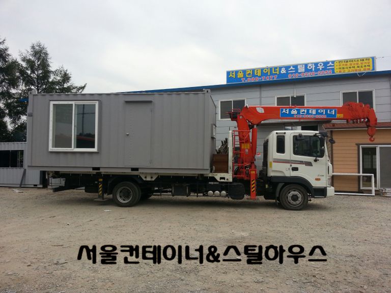   3*6 컨테이너 