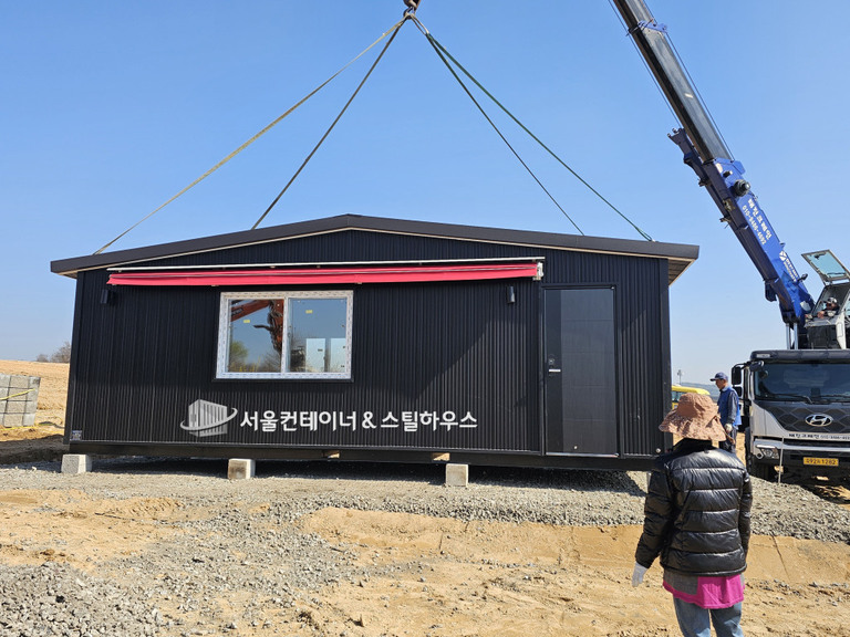 이천시 장호원 체류형쉼터 출고, 다양한 체류형쉼터 제작 서울컨테이너입니다!