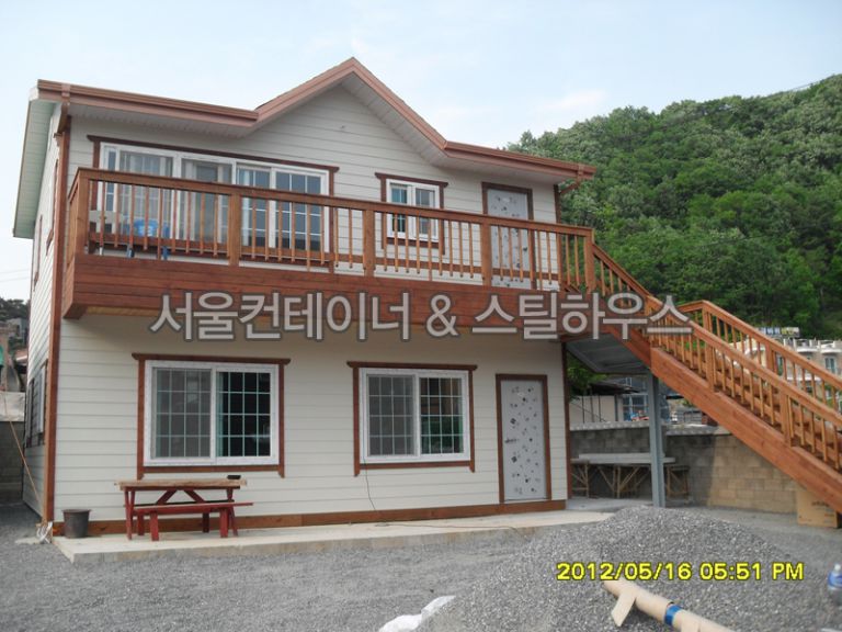  이동식 주택형