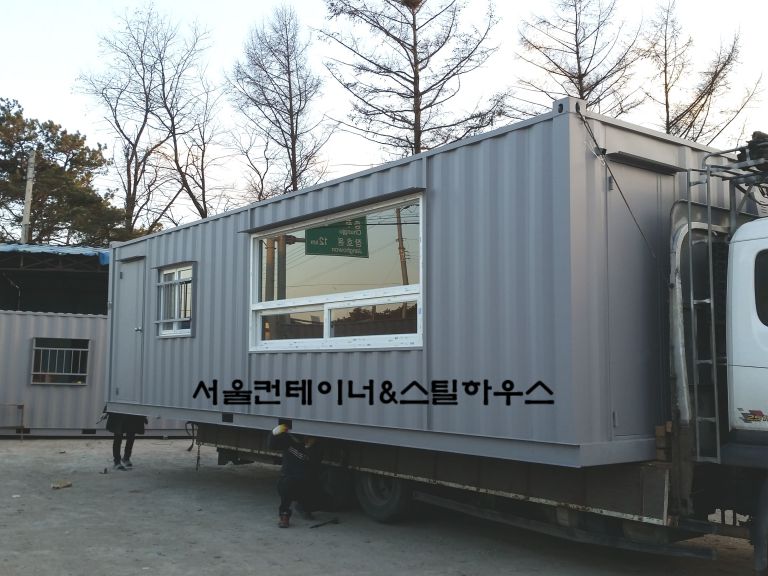  정선 영농조합법인 4m9m