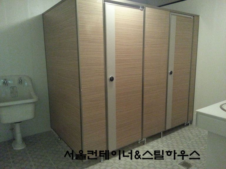   환경자원센터 2층남,녀 화장실내부
