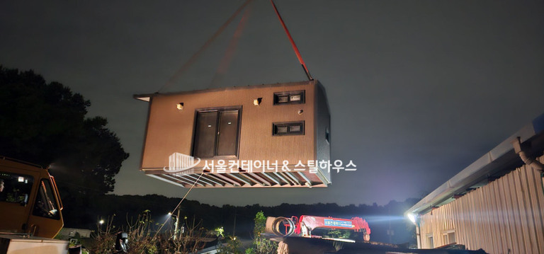 이천시 장호원 농막 주택, 농막이동식하우스 출고, 세컨하우스설치 서울컨테이너