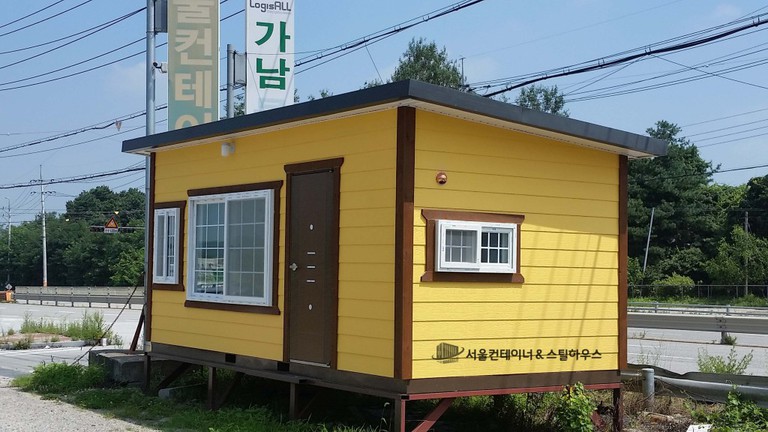  여주 이동식주택,  보급형 이동식주택, 농막형 이동식주택 제작 서울컨테이너