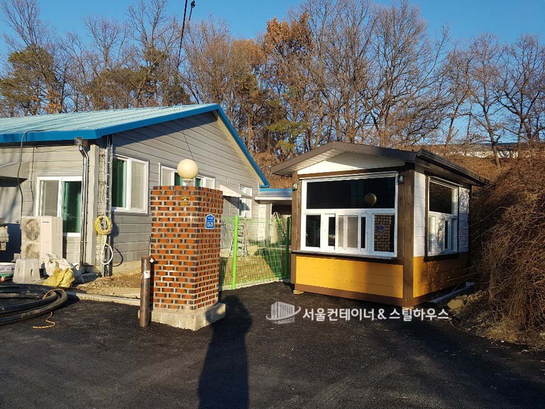  충북 아산 경비실 용도의 컨테이너 이동식주택 제작