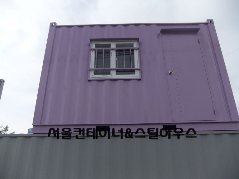   3m*4m 연보라
