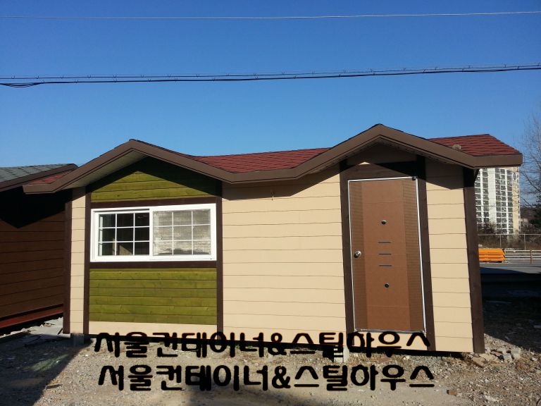   방가로 (14)