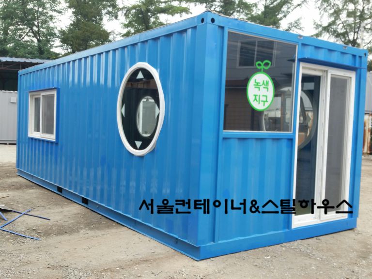   3m9m중고컨테이너 전시용 컨테이너로 재탄생-1