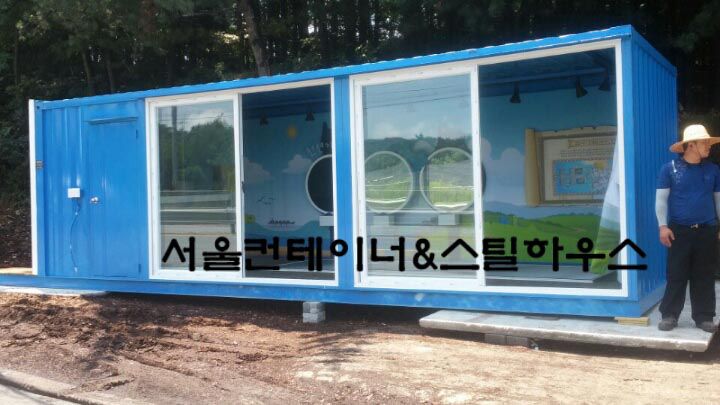   3m9m중고컨테이너 전시용 컨테이너로 재탄생-2