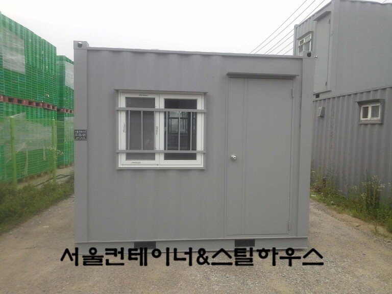 여주 컨테이너 임대, 이천 컨테이너임대, 간이화장실 임대 서울컨테이너