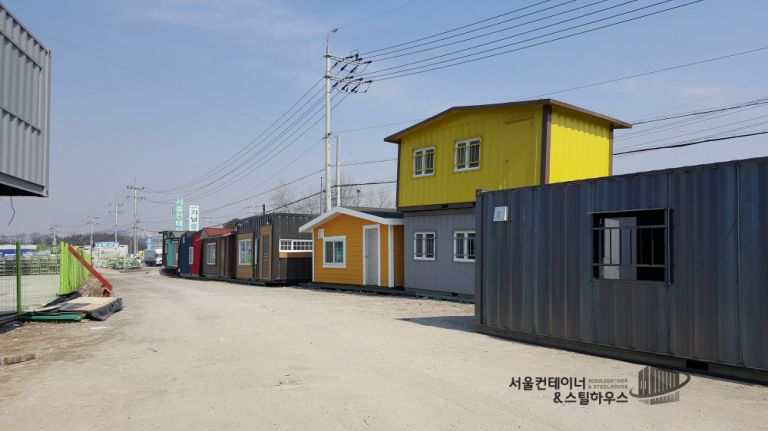   서울컨테이너＆스틸하우스 공장 전경