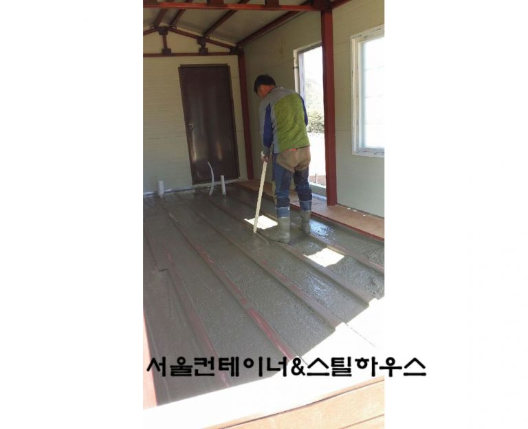   단양, 주택공사 몰탈작업