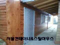  정선, 개인용 탁구장 5m*9m