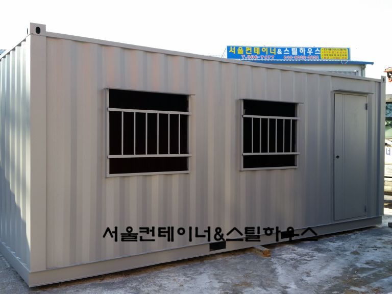  3m6m 빈깡통, 내부 사비작업