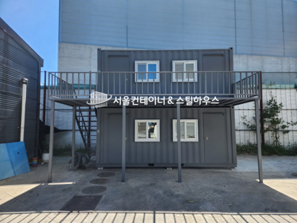 컨테이너 제작 계단 및 발판 출장시공까지 한곳에서 해결, 서울컨테이너